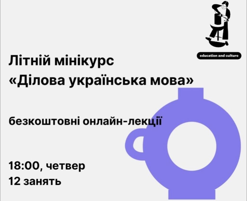 2 5413519840944065722
